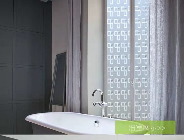 Sparkle 3D Window Film Window sticker Self-adhesive Glass Sticker film