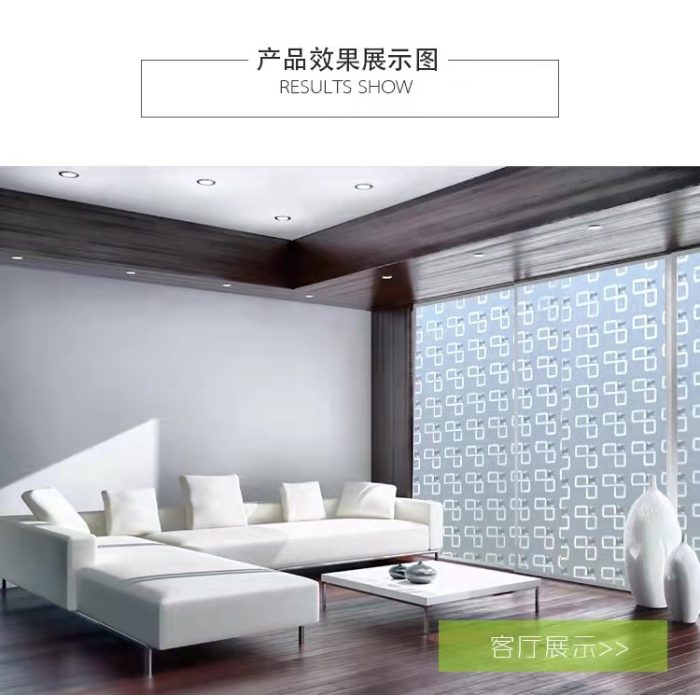 Sparkle 3D Window Film Window sticker Self-adhesive Glass Sticker film - Image 4