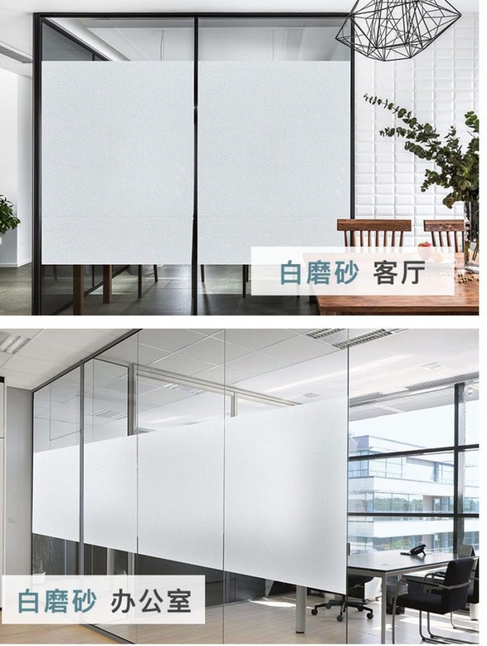 White Frosted Window Film glass sticker Decorative Glass Film for Office Home - Image 5