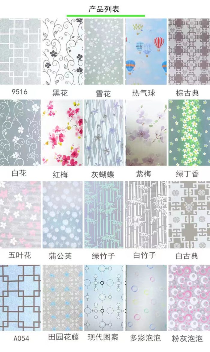 Self Adhesive Stained Glass Window Film Decorative Film Window Stickers glass sticker for Office Home - Image 10