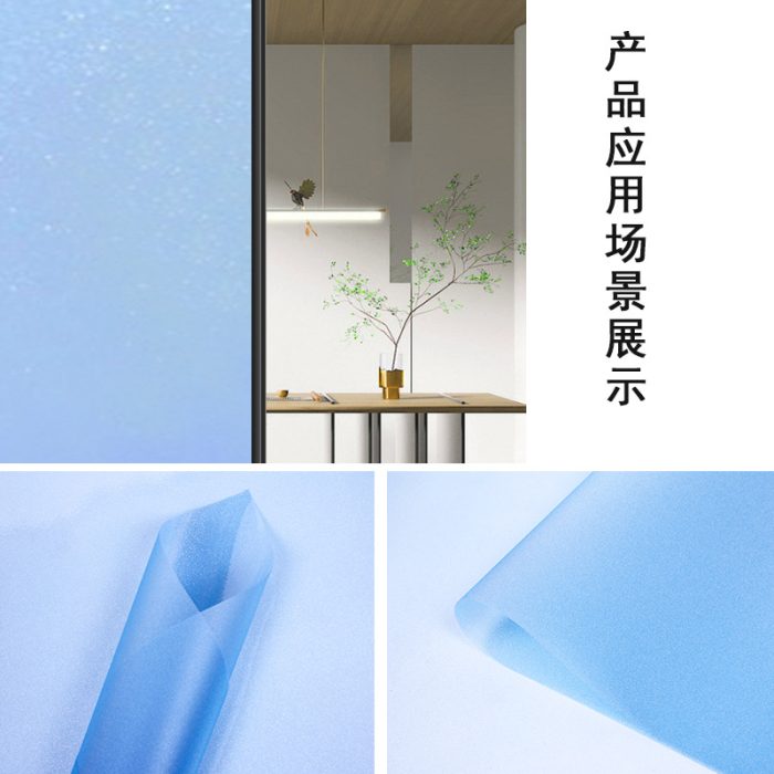Colors Glitter Film Sparkle Film Window glass Film Self-adhesive Decorative Film Sparkle D series - Image 15