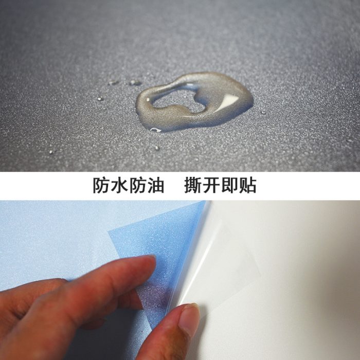Colors Glitter Film Sparkle Film Window glass Film Self-adhesive Decorative Film Sparkle D series - Image 16
