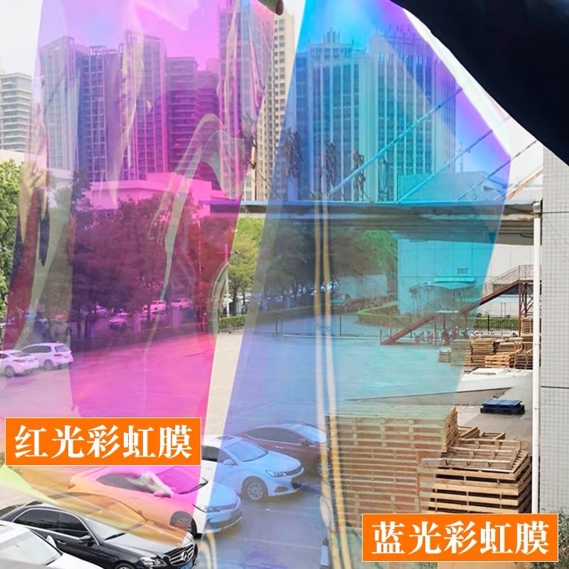 Colorful Rainbow Glass film 30cm* 100cm Window Tint Decorative Window Films  Iridescent Holographic Clear Chameleon Film - maxelx