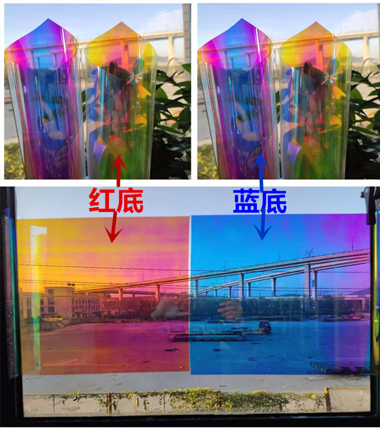 Colorful Rainbow Glass film 30cm* 100cm Window Tint Decorative Window Films  Iridescent Holographic Clear Chameleon Film - maxelx