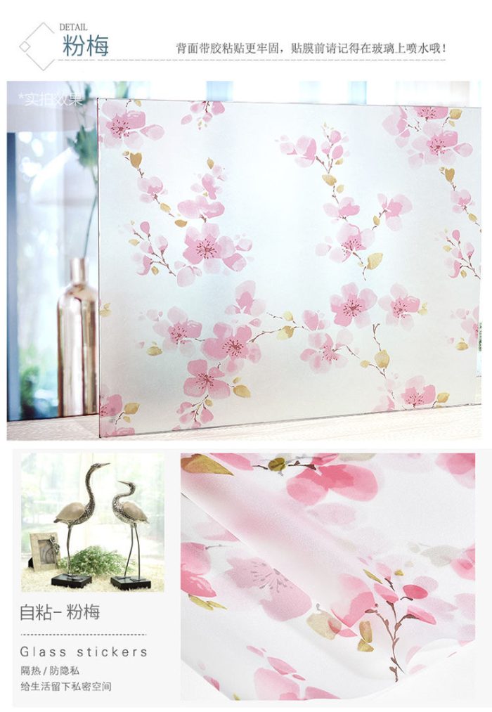 Frosted Decorative Window Film Privacy Glass film Vinyl Self-adhesive Film M005 - Image 9
