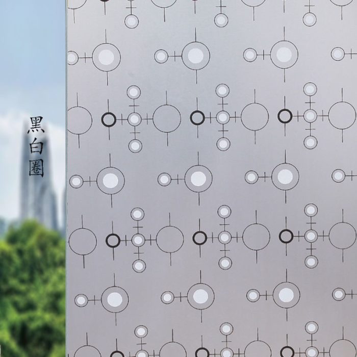 Frosted Decorative Window Film Privacy Glass film Vinyl Self-adhesive Film M011
