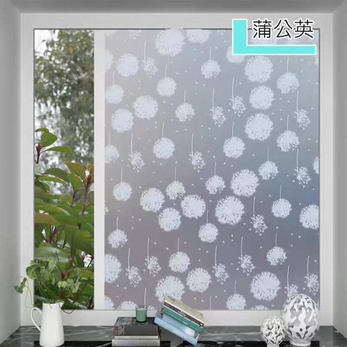 Frosted Decorative Window Film Privacy Glass film Vinyl Self-adhesive Film S002 - Image 8