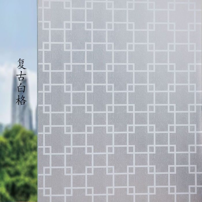 Frosted Decorative Window Film Privacy Glass film Vinyl Self-adhesive Film S008