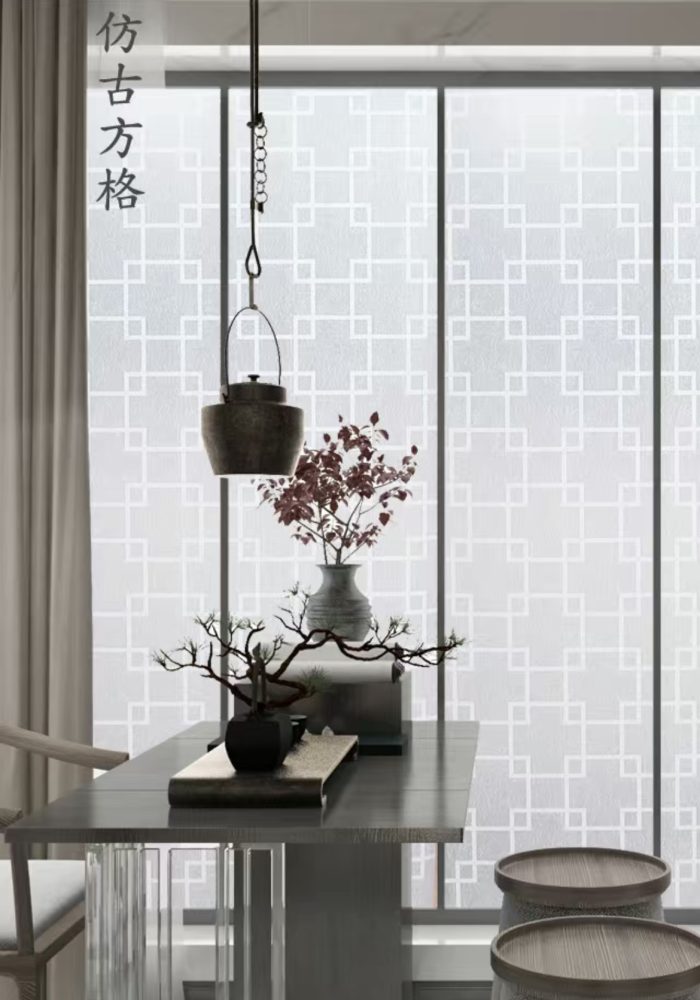 Frosted Decorative Window Film Privacy Glass film Vinyl Self-adhesive Film S008 - Image 3