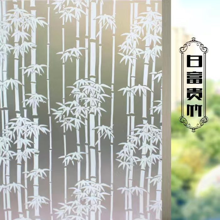 Frosted Decorative Window Film Privacy Glass film Vinyl Self-adhesive Film S022 - Image 2