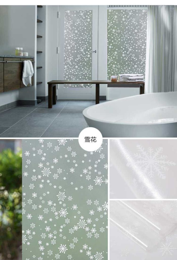 Frosted Decorative Window Film Privacy Glass film Vinyl Self-adhesive Film S045 - Image 6