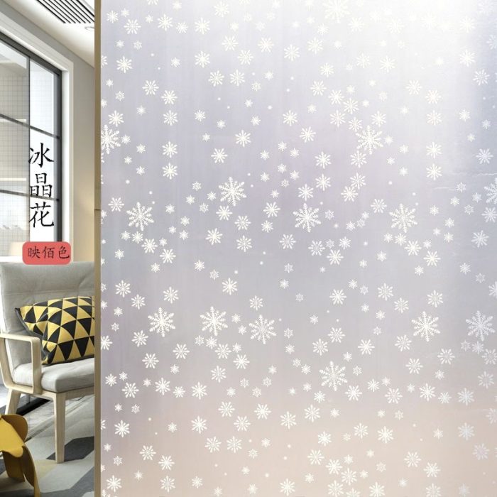 Frosted Decorative Window Film Privacy Glass film Vinyl Self-adhesive Film S045