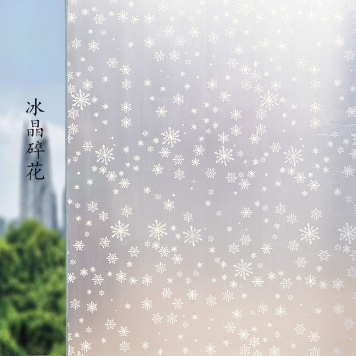 Frosted Decorative Window Film Privacy Glass film Vinyl Self-adhesive Film S045 - Image 8