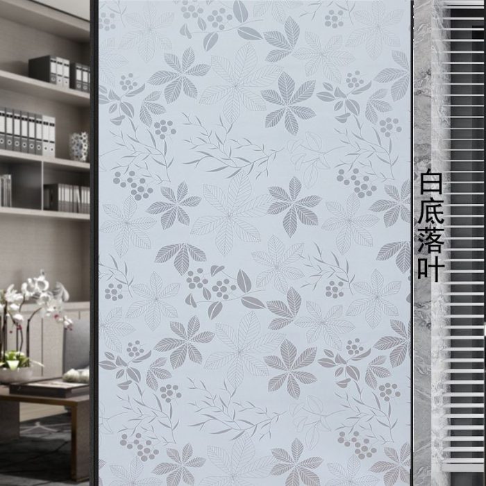 Frosted Decorative Window Film Privacy Glass film Vinyl Self-adhesive Film S061 - Image 7